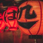 lanterns, asian, japanese, red, glowing, ancient, asia, buddhism, culture, japan, kyoto, sacred, light, round, japan