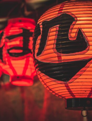 lanterns, asian, japanese, red, glowing, ancient, asia, buddhism, culture, japan, kyoto, sacred, light, round, japan