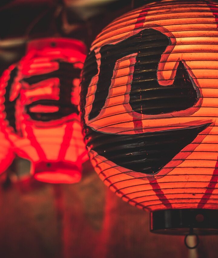 lanterns, asian, japanese, red, glowing, ancient, asia, buddhism, culture, japan, kyoto, sacred, light, round, japan